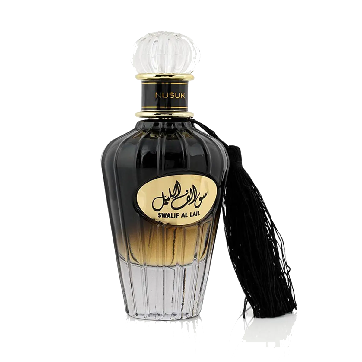 SWALIF AL LAIL