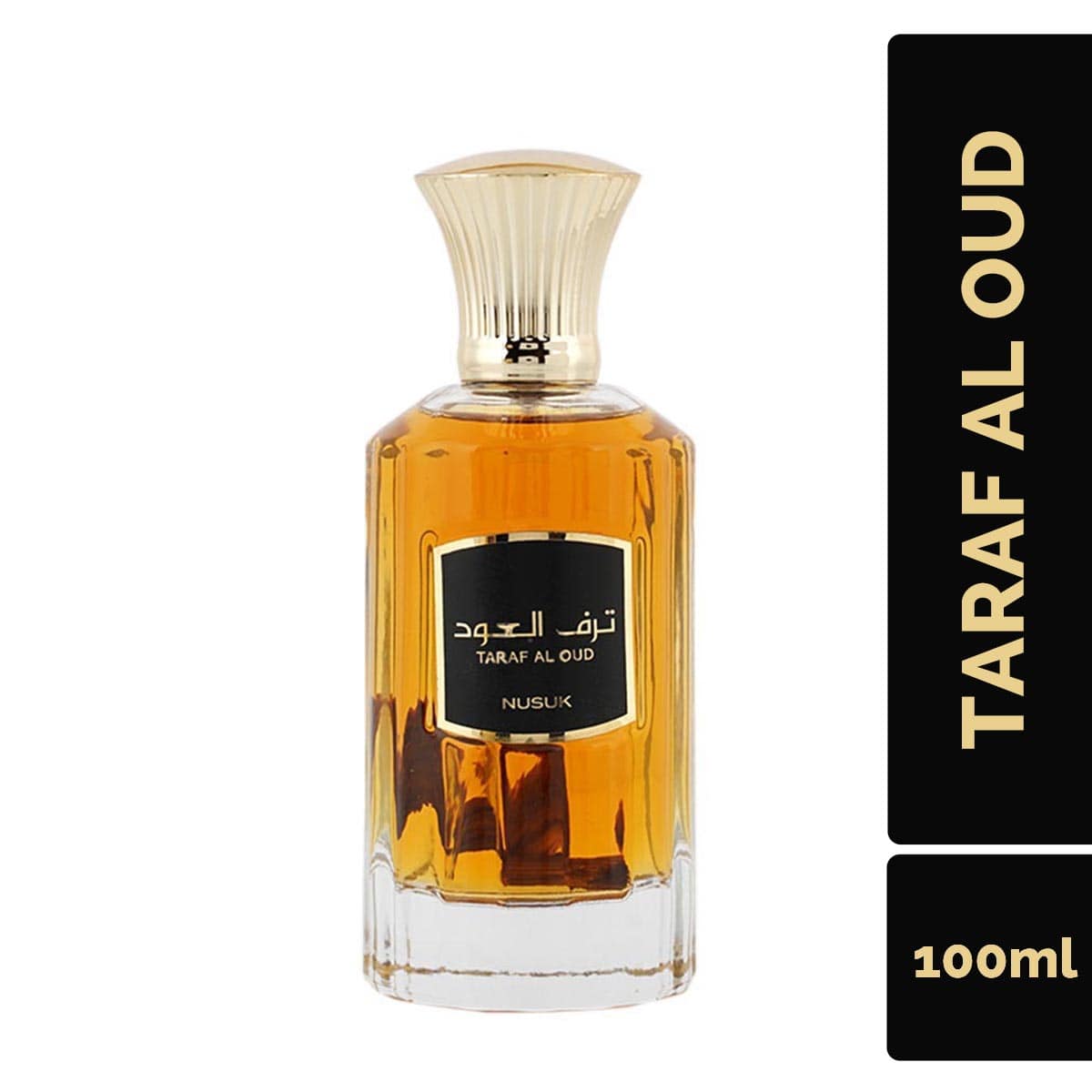 TARAF AL OUD