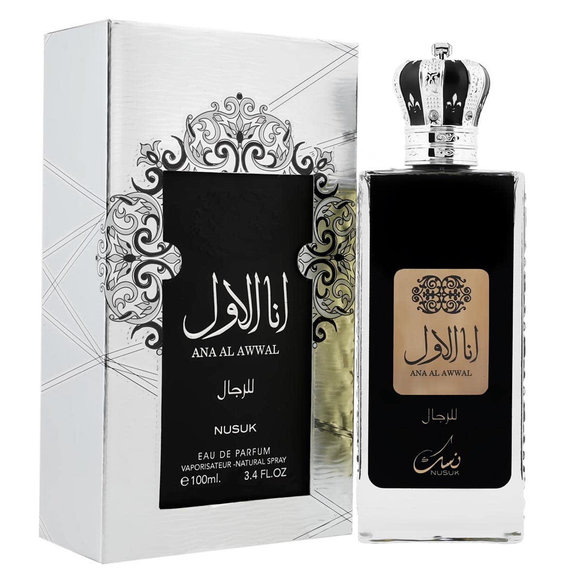 Buy Best Fougère Perfumes for Men & Women Online | Riiffs Perfumes